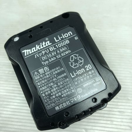  MAKITA マキタ 電動工具 電動タッカ 充電器・充電池1個・ケース付 ST313D ブルー