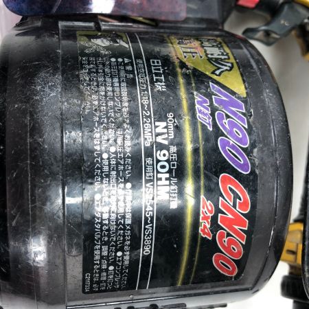  HITACHI 日立 工具 エアツール エア釘打ち ケース付 高圧 NV90HM ゴールド