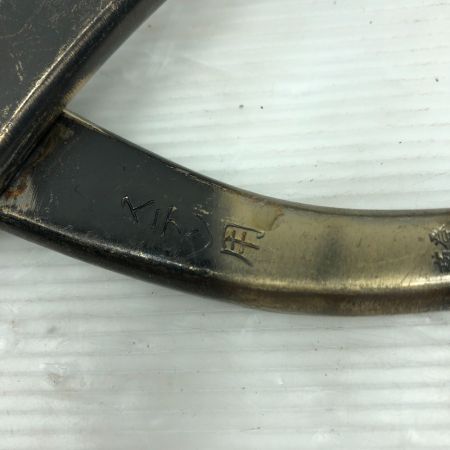 種光 工具 ハンドツール 板金鋏 ブラック
