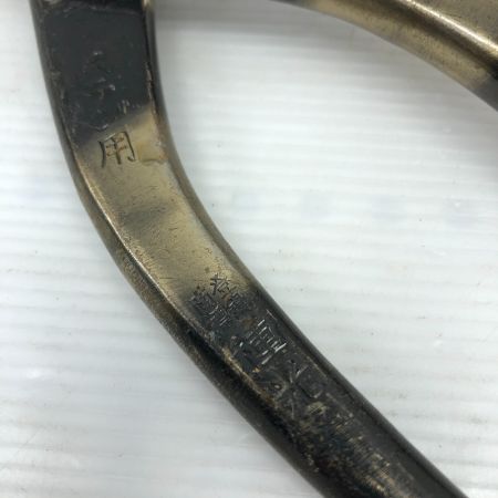 種光 工具 ハンドツール 板金鋏 ブラック