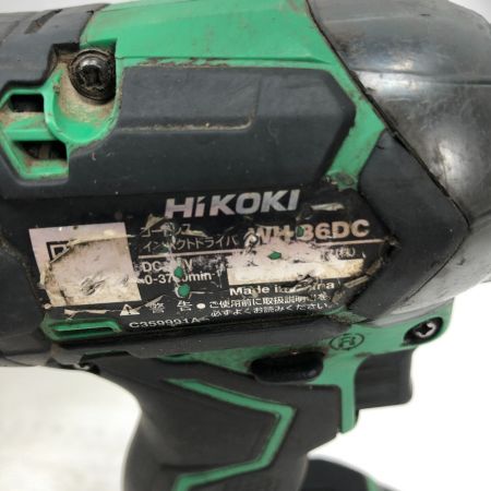  HiKOKI ハイコーキ 電動工具 インパクトドライバ 充電器・充電池1個付 WH36DC グリーン