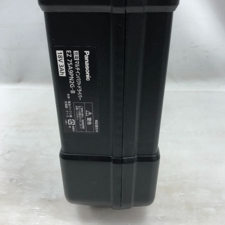 Panasonic パナソニック 電動工具 インパクトドライバ 未使用品(S) 付属品完備 EZ75A9PN2G-B ブラック
