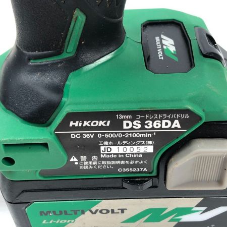  HiKOKI ハイコーキ 電動工具 ドライバドリル 充電池1個付 DS36DA グリーン