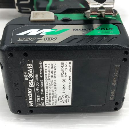  HiKOKI ハイコーキ 電動工具 ドライバドリル 充電池1個付 DS36DA グリーン