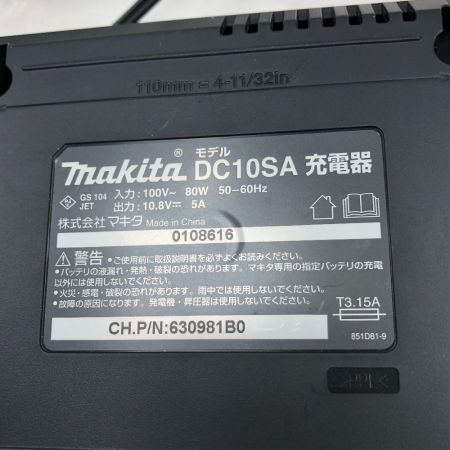  MAKITA マキタ 電動工具 充電式タッカ 充電器・充電池2個・ケース付 ST313DZK ブルー