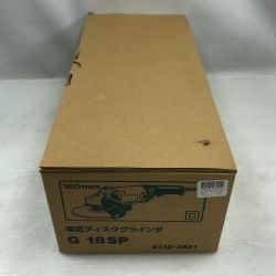 ◇◇ HiKOKI ハイコーキ 電動工具 ディスクグラインダー 未使用品(S) 付属品完備 コード式 G18SP グリーン Sランク