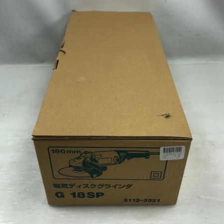  HiKOKI ハイコーキ 電動工具 ディスクグラインダー 未使用品(S) 付属品完備 コード式 G18SP グリーン