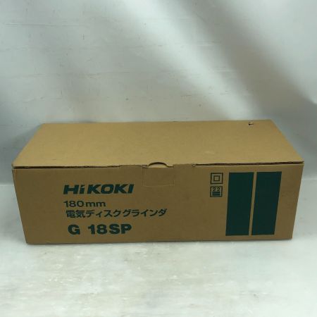  HiKOKI ハイコーキ 電動工具 ディスクグラインダー 未使用品(S) 付属品完備 コード式 G18SP グリーン