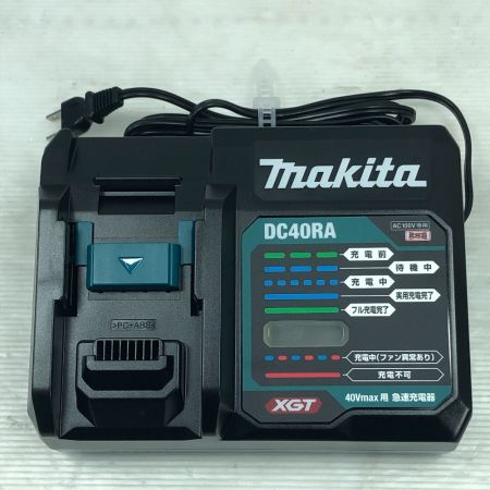  MAKITA マキタ 電動工具 充電器 DC40RA ブラック