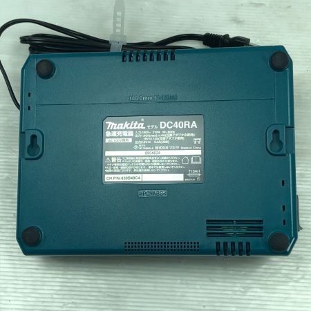  MAKITA マキタ 電動工具 充電器 DC40RA ブラック