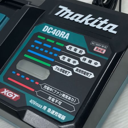  MAKITA マキタ 電動工具 充電器 DC40RA ブラック