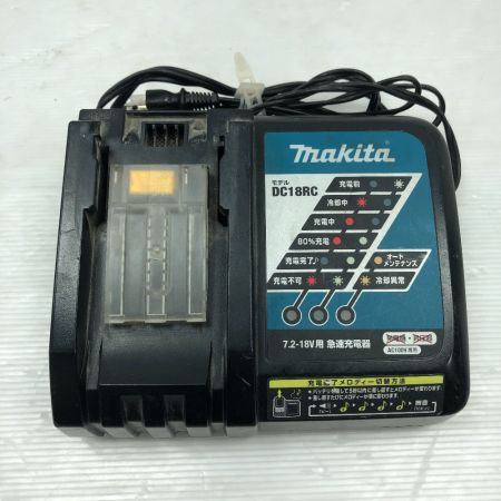  MAKITA マキタ 電動工具 ドライバドリル 充電器・充電池2個付 DF484DRGX ブルー