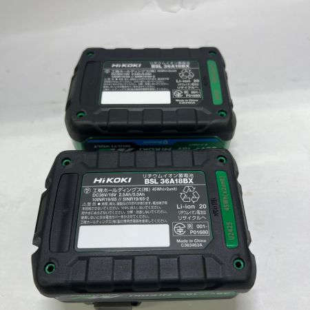  HiKOKI ハイコーキ 36V インパクトドライバー Bluetooth付バッテリー2個・充電器・ケース WH36DC ブラック 未使用品