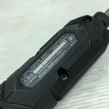  MAKITA マキタ 電動工具 インパクトドライバ 充電器・充電池2個・ケース付 TD022D ブラック
