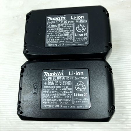  MAKITA マキタ 電動工具 インパクトドライバ 充電器・充電池2個・ケース付 MTD002D グリーン