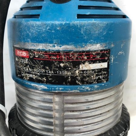  RYOBI リョービ 切削工具 ルーター R-330S ブルー