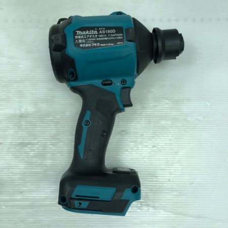  MAKITA マキタ 電動工具 エアダスタ アタッチメント付 コードレス式 使用感有 AS180DZ ブルー