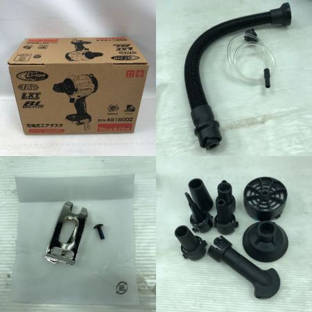  MAKITA マキタ 電動工具 エアダスタ アタッチメント付 コードレス式 使用感有 AS180DZ ブルー