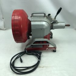 ◇◇ Asada 工具 ドレンクリーナ 本体のみ E-150 レッド Cランク