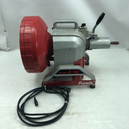  Asada 工具 ドレンクリーナ 本体のみ E-150 レッド