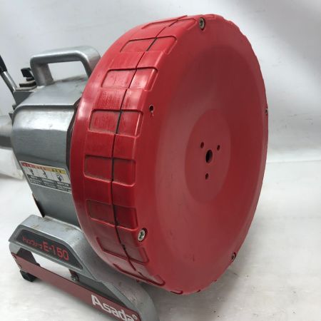  Asada 工具 ドレンクリーナ 本体のみ E-150 レッド