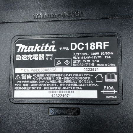  MAKITA マキタ 電動工具 インパクトドライバ 充電器・充電池2個付 TD170D ブラウン