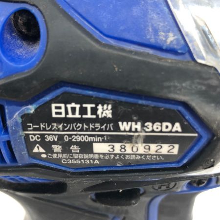  HITACHI 日立 電動工具 インパクトドライバ 充電器・充電池2個・ケース付 WH36DA ブルー