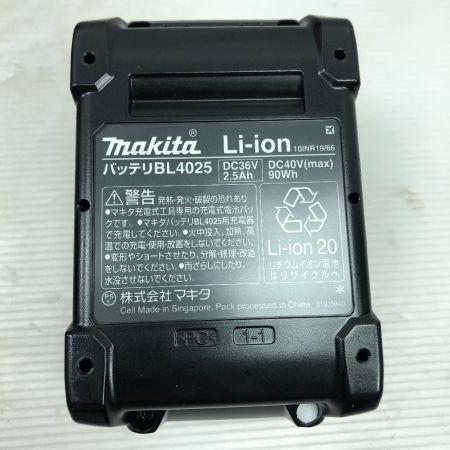  MAKITA マキタ 工具 ドライバドリル 未使用品(S) 付属品完備 コードレス式 40v DF001GRDX ブルー