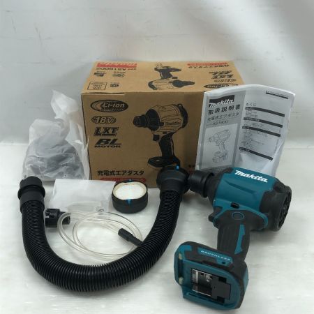  MAKITA マキタ 工具関連用品 エアダスタ 付属品付 コードレス式 AS180DZ ブルー