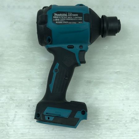  MAKITA マキタ 工具関連用品 エアダスタ 付属品付 コードレス式 AS180DZ ブルー