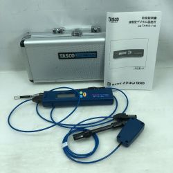 ◇◇ イチネンTASCO 電動工具 温度計 程度A ケース付 TA410-110 ブルー Aランク