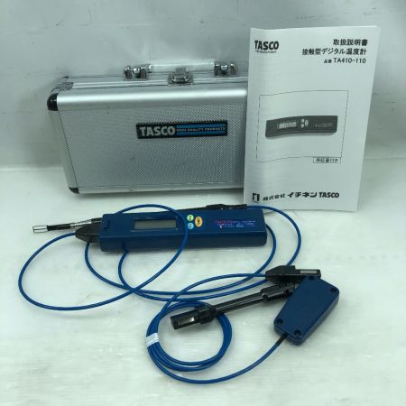  イチネンTASCO 電動工具 温度計 程度A ケース付 TA410-110 ブルー