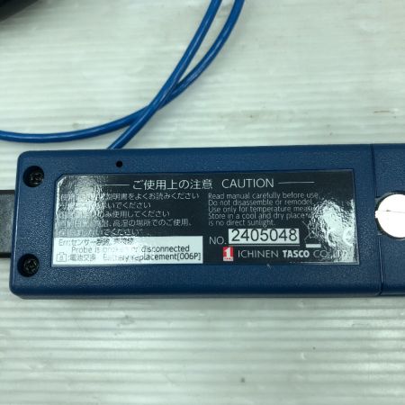  イチネンTASCO 電動工具 温度計 程度A ケース付 TA410-110 ブルー