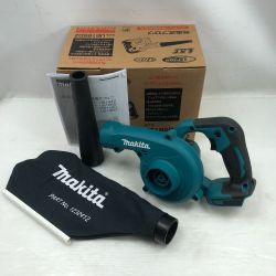 ◇◇ MAKITA マキタ 電動工具 ブロワ 本体のみ コードレス式 UB185DZ ブルー Aランク