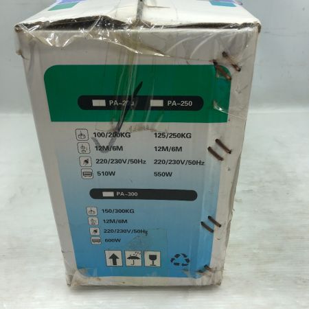  三方良し 工具関連用品 電動ウィンチ ホイスト レッド