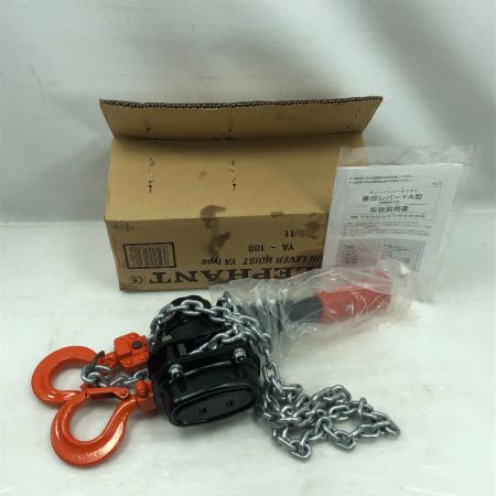  ELEPHANT エレファント 工具関連用品 レバーホイスト 未使用品(S) 本体のみ YA-100 オレンジ