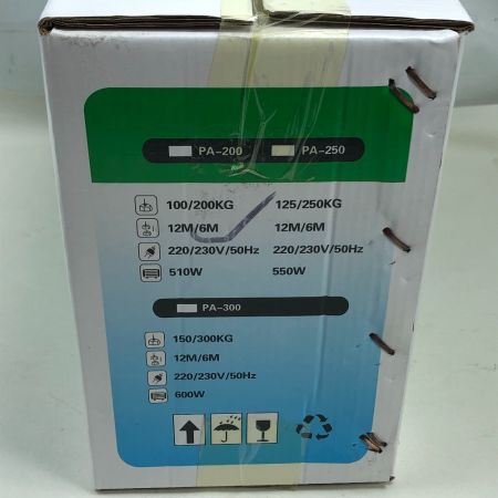  三方良し 工具関連用品 電動ウィンチ ホイスト 未使用品(S) レッド