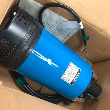  TSURUMI PUMP ツルミポンプ 工具関連用品 水中ポンプ 未使用品(S) 本体のみ LB5-750 ブルー