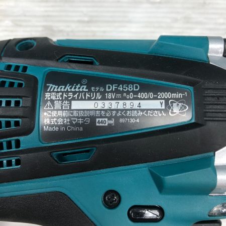  MAKITA マキタ 電動工具 ドライバドリル 充電器・充電池1個付 DF458DRGX ブルー