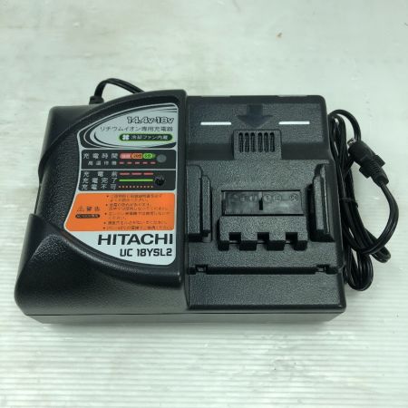  HITACHI 日立 締め付け工具 インパクトレンチ 充電器・充電池2個・ケース付 WR18DBDL ショッキングピンク
