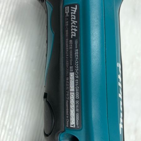  MAKITA マキタ 研磨工具 ディスクグラインダー 充電器・充電池1個・ケース付 GA400D ブルー