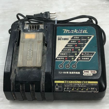  MAKITA マキタ 工具関連用品 電動タッカ 充電器・充電池2個・ケース付 ST110D ブルー