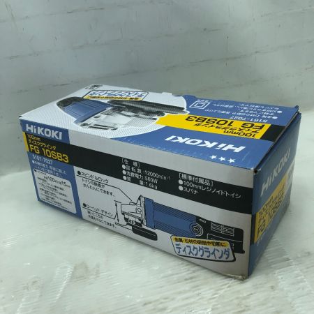   定番工具 HiKOKI 電気ﾃﾞｨｽｸｸﾞﾗｲﾝﾀﾞ FG105B2