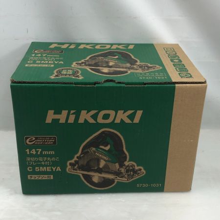   定番工具 HiKOKI 深切り電子丸のこ C5MEYA