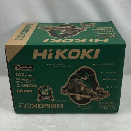   定番工具 HiKOKI 深切り電子丸のこ C5MEYA