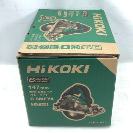   定番工具 HiKOKI 深切り電子丸のこ C5MEYA