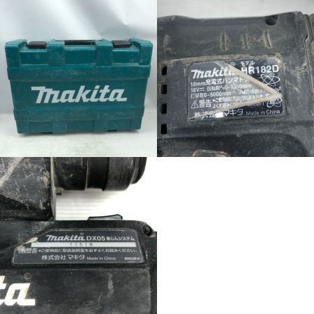  MAKITA マキタ 締め付け工具 ハンマドリル 集塵ユニット・ケース付 コードレス式 HR182D ブルー