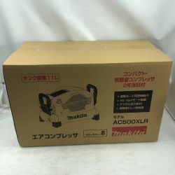 ◇◇ MAKITA マキタ 工具 エアツール コンプレッサー 未使用品(S) 付属品完備 AC500XLR レッド Sランク