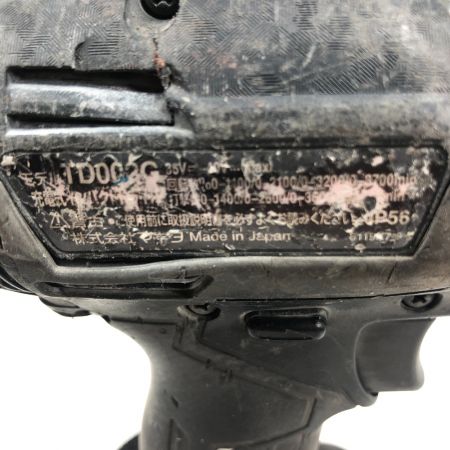  MAKITA マキタ 締め付け工具 インパクトドライバ 充電器・充電池2個・ケース付 コードレス式 40v TD002G ブラック