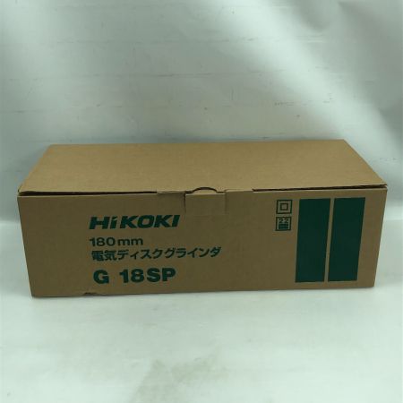  HiKOKI ハイコーキ 研磨工具 ディスクグラインダー 未使用品(S) 本体のみ コード式 100v G18SP グリーン